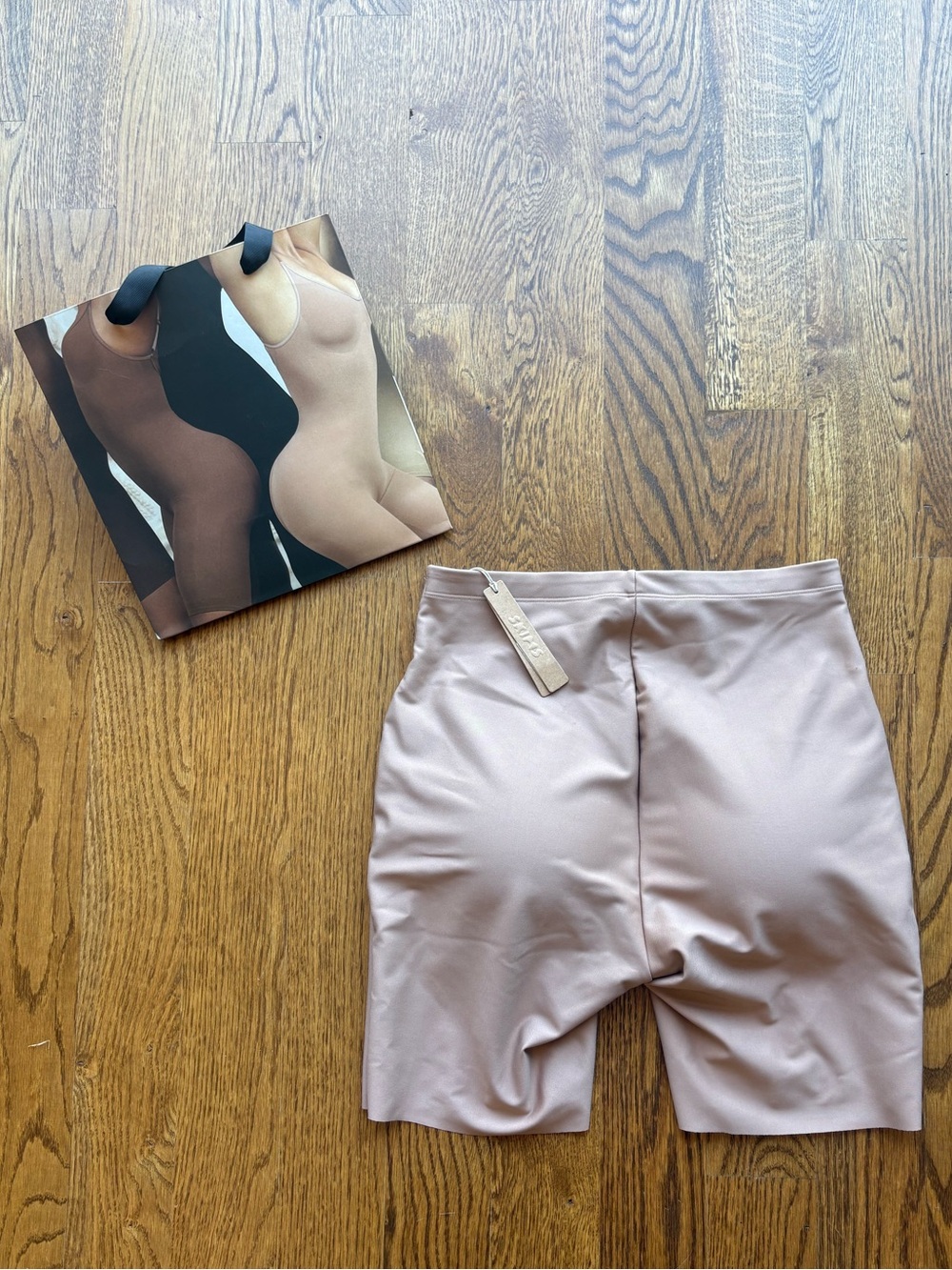 SKIMS BODY BUTT ENHANCING PADDED SHORT - NWT